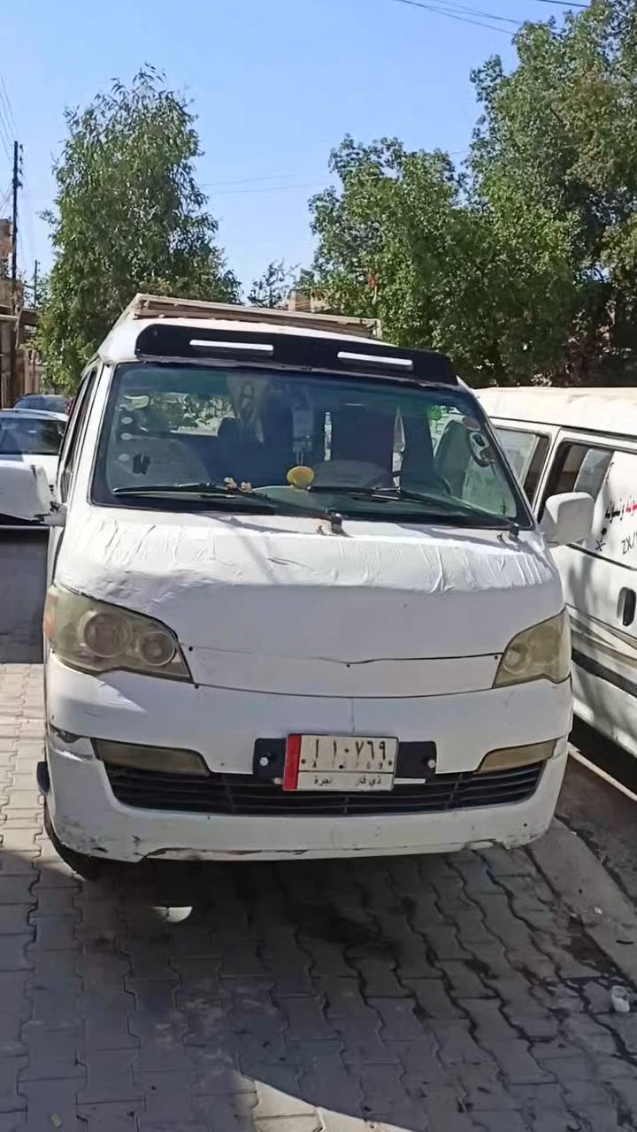 ***********

