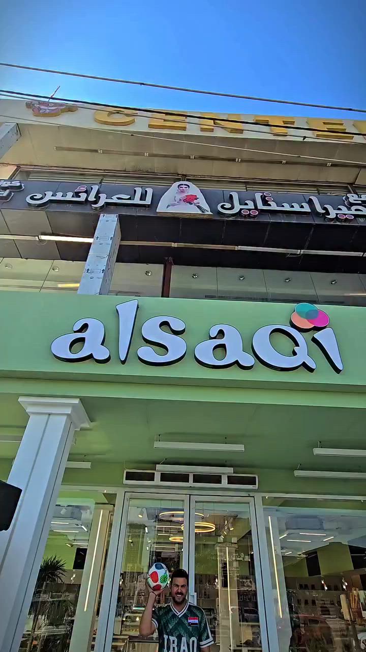 ⁨ ⁨ توقع وأربح 🔥🇮🇶 

توقع نتيجة مباراة العراق والنرويج وأربح بوكس الساقي 

📍شروط المسابقة 

-  توقع النتيجة 
- شارك المنشور 
- تابع الصفحة 

😍💚

فرع #الزعفرانية 
💚☺️ 🌿
 

 🛵💚🌿

الساقي متواجد من الساعة التاسعة صباحا 
ولغاية الساعة الثانية بعد منتصف الليل 

#مثلجات_الساقي 
في الزعفرانية - الأربع شوارع 
مقابل مول الحامد 💚

للطلب المباشر حصرا على الأرقام 📞
***********☎️
***********☎️
#الساقي

#كأس_العالم_fifa  #المونديال  العراق⁩⁩
