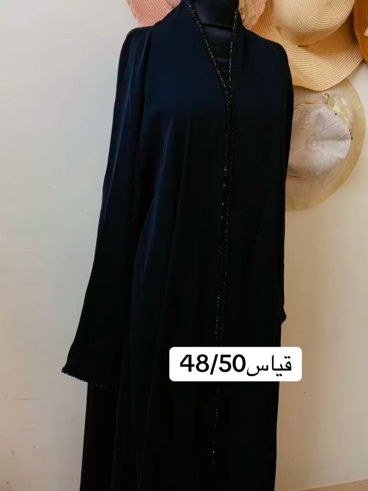 قياس 4اشبار
الطول 170


**إذا كنت صاحب هذا الإعلان وتريد حذفه لأي سبب، رجاءا أرسل رسالة إلى الدعم الفني**
