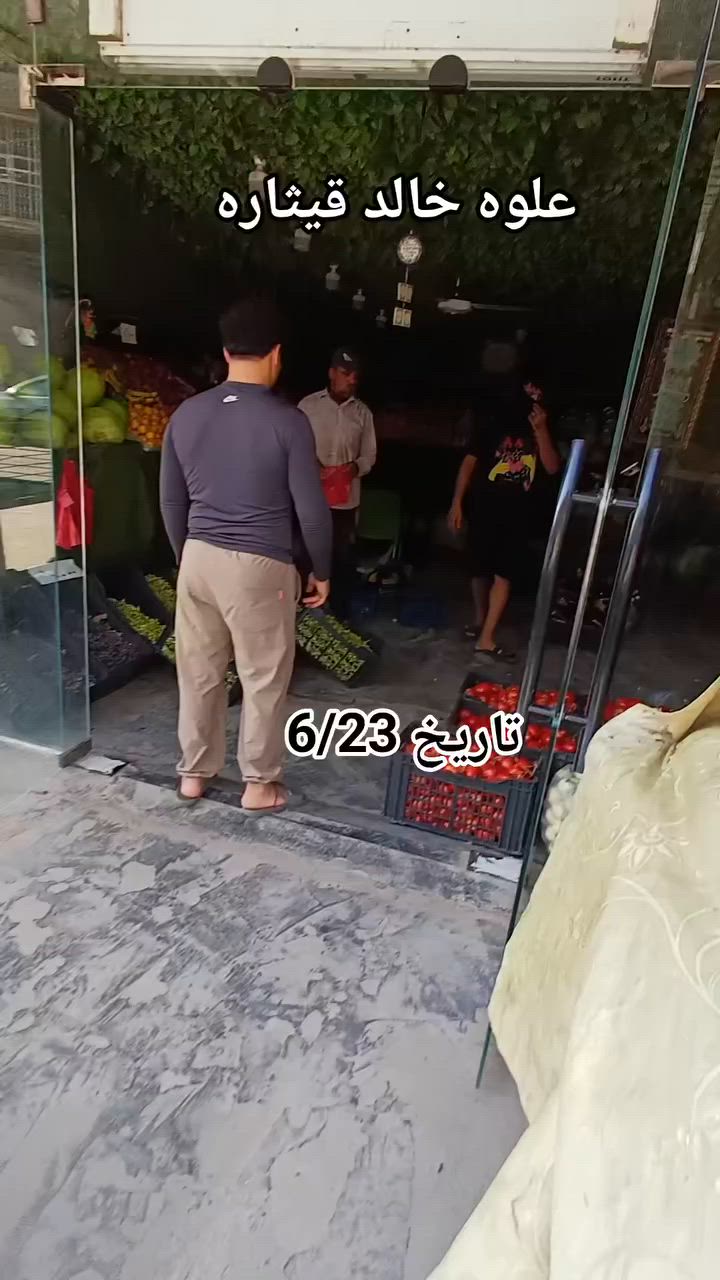علوه خالد قيثاره مخضر درجه اولى تاريخ 6/23


**إذا كنت صاحب هذا الإعلان وتريد حذفه لأي سبب، رجاءا أرسل رسالة إلى الدعم الفني**