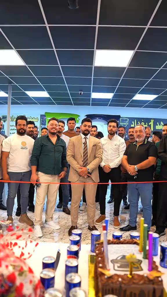 الحمد لله دائما وابدا تم افتتاح اول معهد تدريب نموذجي متخصص بمهنة العناية بالسياارات للشاب العاطل عن العمل والخريج  الذي لا تعيين له  #fyp #افتتاح #دورات #اكسبلورexplore #viral 


**إذا كنت صاحب هذا الإعلان وتريد حذفه لأي سبب، رجاءا أرسل رسالة إلى الدعم الفني**