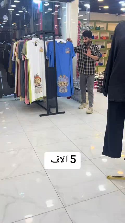 #الفرع_الأول_بلديات_شارع_المرور_الفرع_الثاني_البنوك_شارع_الطاقه_مقابل_علوه_زويني #باله_اوربي_سيد_هاني #كوزمتك_سيد_هاني 


**إذا كنت صاحب هذا الإعلان وتريد حذفه لأي سبب، رجاءا أرسل رسالة إلى الدعم الفني**