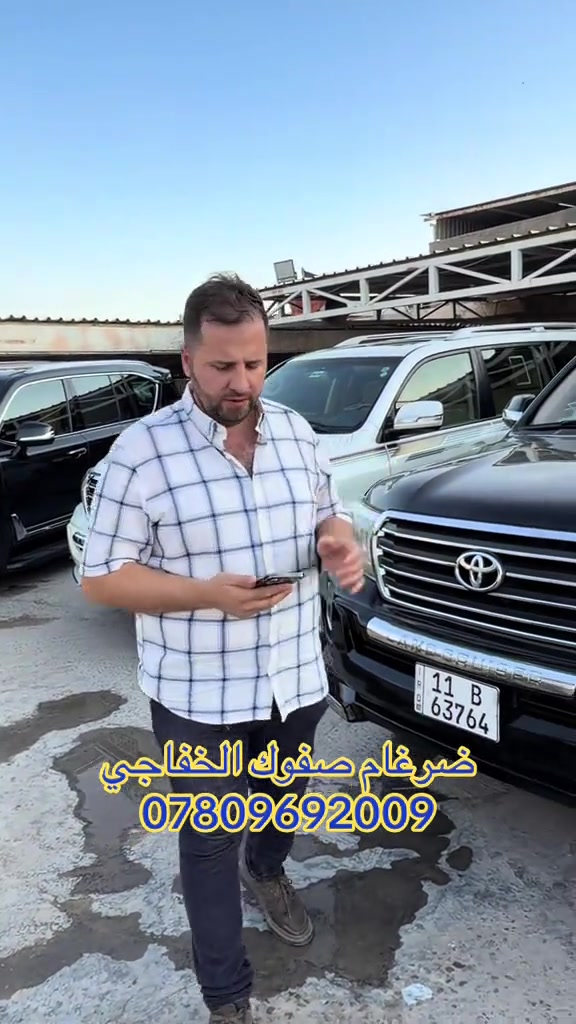 #بغداد_بصرة_موصل_الكويت_الخليج_دبي_ #محافضات #بصره_بغداد_ميسان_ذي_قار_كل_المحافظات #اسليمانيه #العراق 
