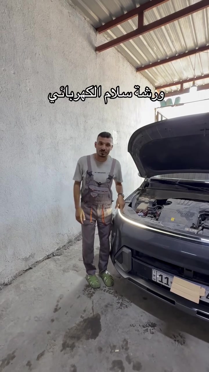 موقع الورشة شهداء البيع رقم هاتف *********** وسعرها 118 السياره مابيها دواخل. وسعرها بيه مجال.  بجم كبس
