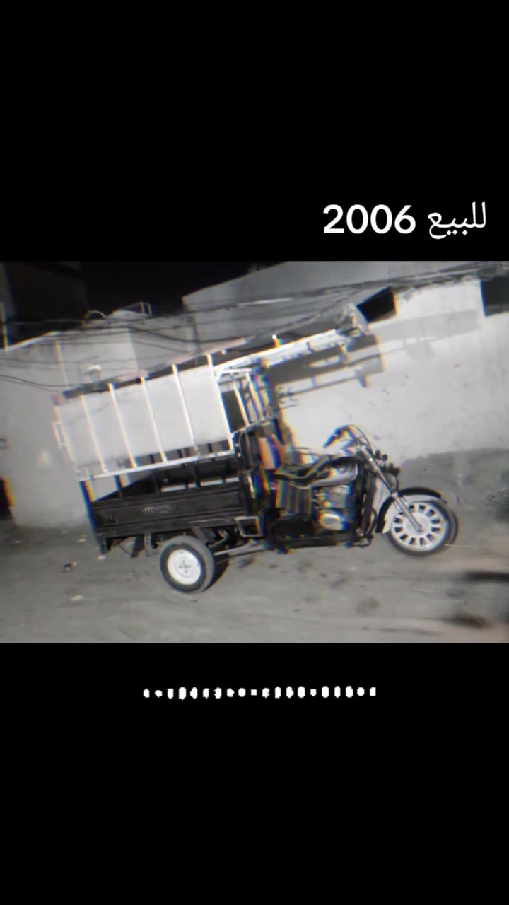 سلام عليكم ستوته للبيع كلك ستوته شوفت عينك نضيفه محرك موديل 2020السعر 700وبيها مجال ***********

