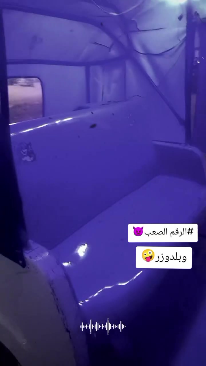 تكتك بياجو موديل 20 رقم انكليزي للبيع سعر 4 وبيها مجال لاستفسار***********

