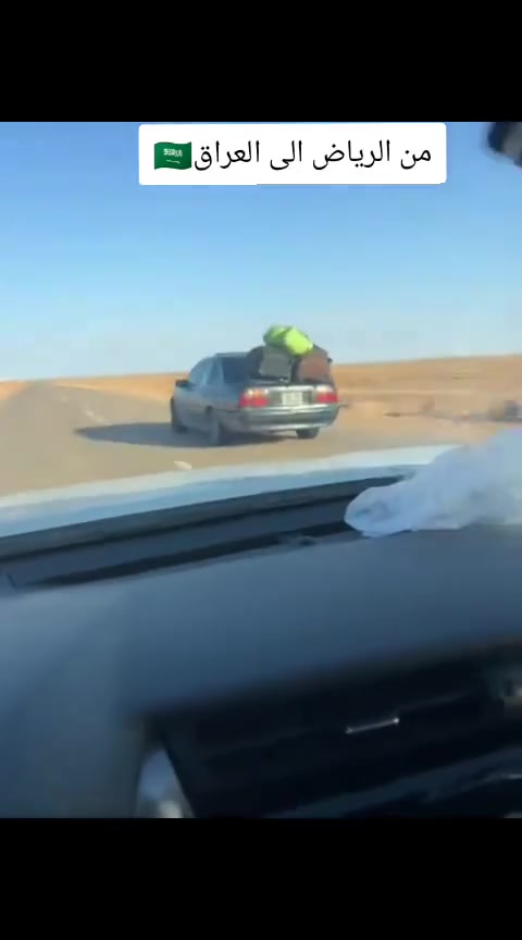للبيع اوبل سيناتور كير محرك ملكه تبريد شغال كل شي بشرط صدر جديد لايت زنون رقم دولي بسمي سعر 45 وبيها مجال شراي يتصل ‏‪***********‬‏
