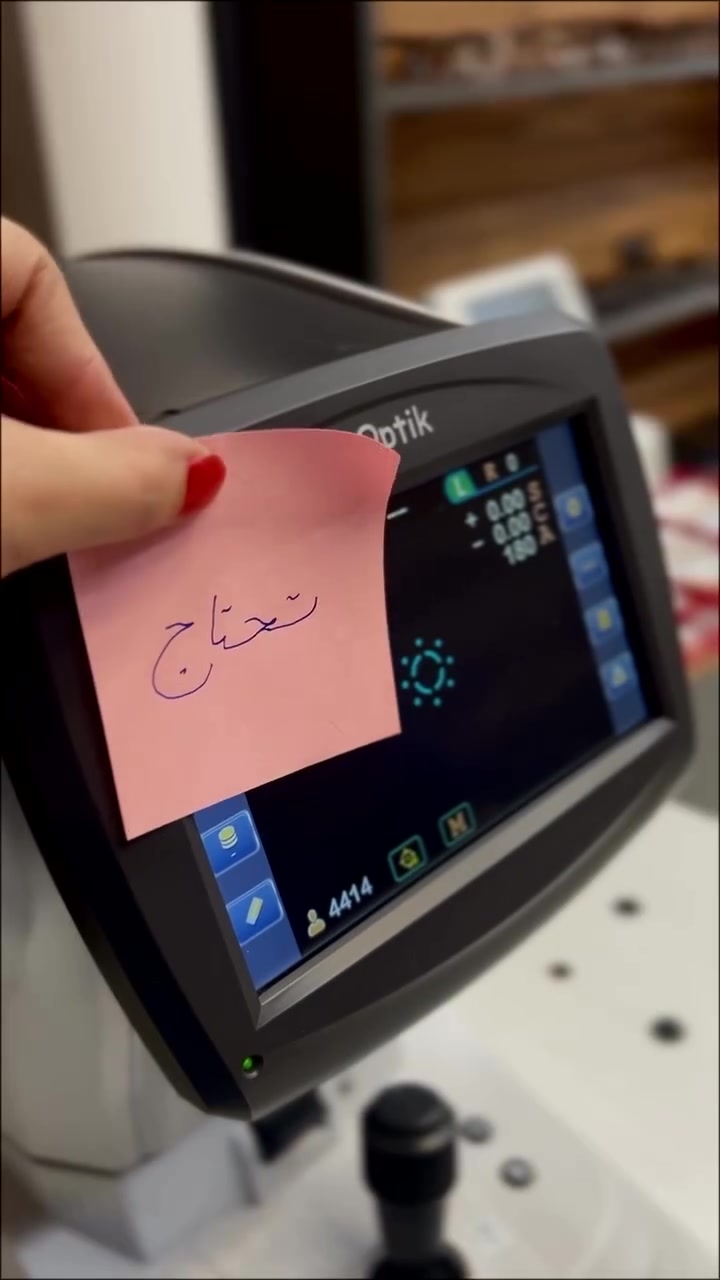 القاهرة قرب الامزون للتوصيل موسى للبصريات 👓

***********

📍العنوان بغداد حي القاهرة. قرب جسر البنوك  مجاور شركة الامزون للتوصيل.  *********** https://maps.google.com/?q=33.378925,44.398994

للطلب. او الاستفسار.  يرجى. زياره. موقعنا. او الاتصال.  على 

***********

***********

📍صليخ 600 شارع التفاحه 🍏🍏 مقابيل كوافير محمد الراشد 🕶️👓أوزون للبصريات 😎

***********

📍القاهره  مول القاهره. الطابق الاول دايموند للبصريات  ***********

فايبر.  واتساب.  تلكرام.  توصيل.  بغداد 🚚🚚
 ٢٤.  ساعه.  مجانا 
📍📍سلطان للبصريات  —-صليخ ٦٠٠ شارع تفاحة مقابيل البلور الجديد 
🔻طبعا. لدينا. خدمة VlP. إلى الزبائن.  وهذه الخدمة الفريده.  بالعراق.  إذا  بغداد. مكانك. 
يجيك المندوب. مع جميع الموديلات اللي بالصفحه.  وانت كدر واختار. ✌️✌️🚚🕶️

🔴. خبره.  في. مجال. النظارات الطبية والشمسية  15 سنه  اي اختصاص نظارات.  عويناتية ليس.  دخلاء على المهنه. ✌️✌️💪⁩
