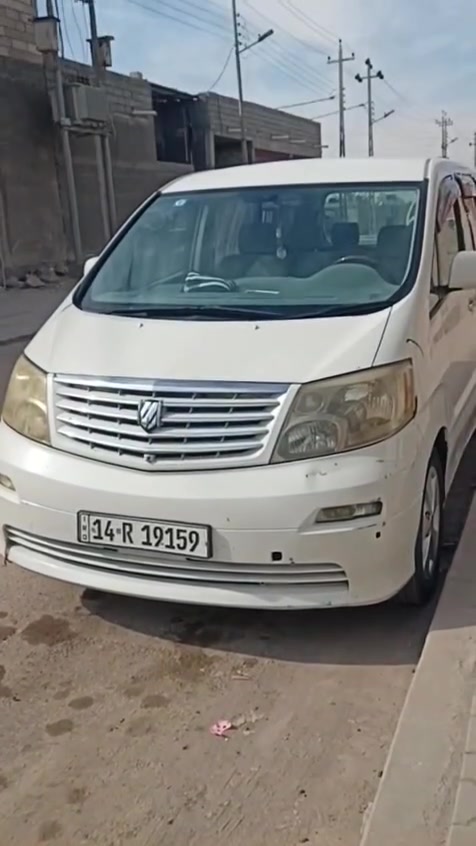 تويوتا الفارد 2003 تحكم ستيرن كامره بردات كهربائيه 6سلندرحساسات مري شفط لايتات زنون شاشه تاب باب كهربائي رقم بصره انكليزي باسمي السعر 105
بصره ابوالخصيب
***********
