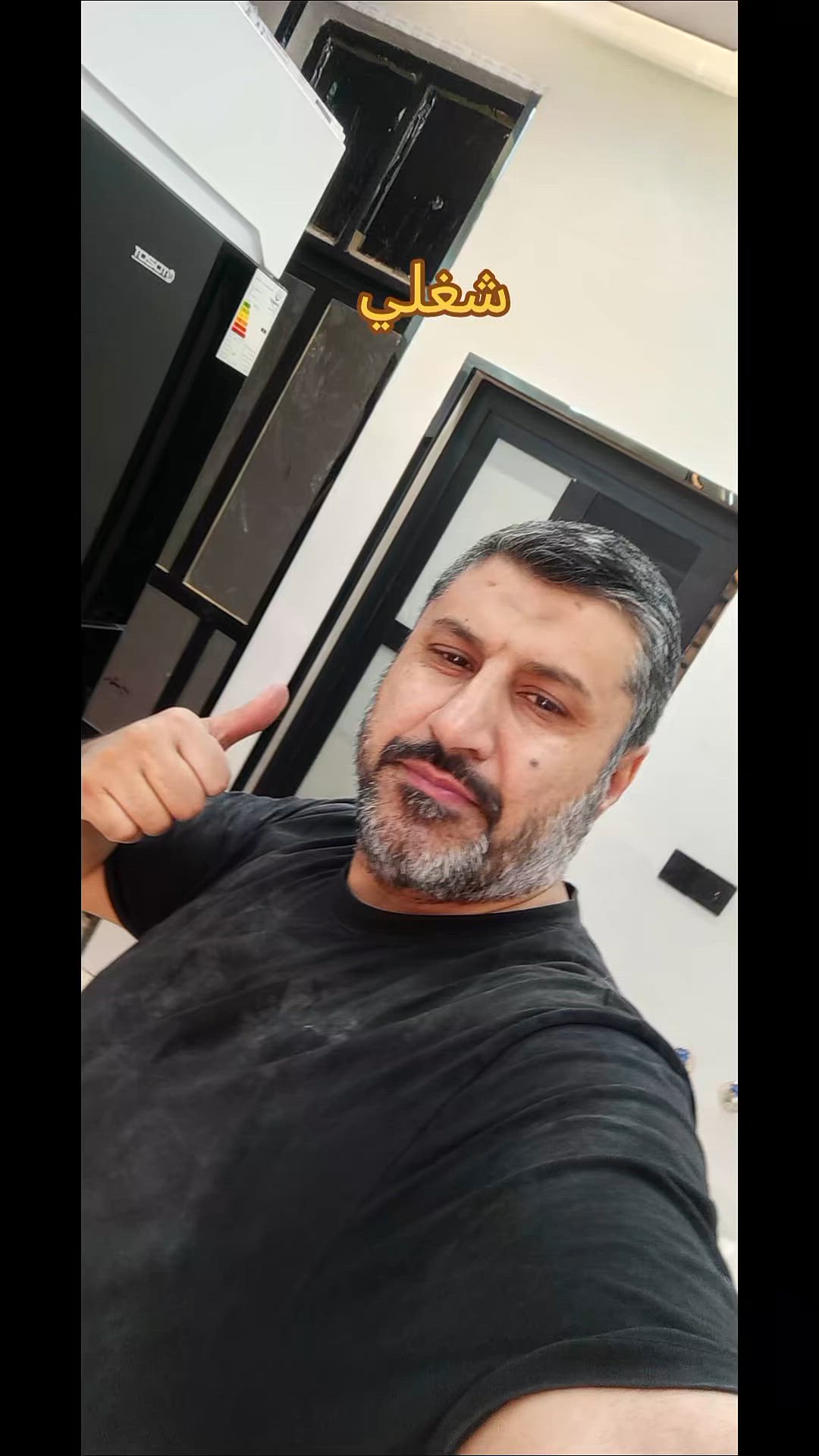 موقع الدورة ابوطيارة تم عمل وتنصيب كاونترات ابواب  hdfهيكل المنيوم سطح كوارتز صاجي بورسلين ويدللون الغوالي 
🌹🌹🌹🌹🌹🌹🌹🌹🌹🌹🌹
وتم ايضا عمل وتنصيب ابواب صحيات وحمام 
جام ضبابي ولامبري اسود 🍁🍁🍁🍁🍁🍁🍁🍁🍁🍁🍁🍁🍁🍁🍁🍁🍁🍁🍁🍁عنوان المعمل بغداد الدورة *********** واتس
