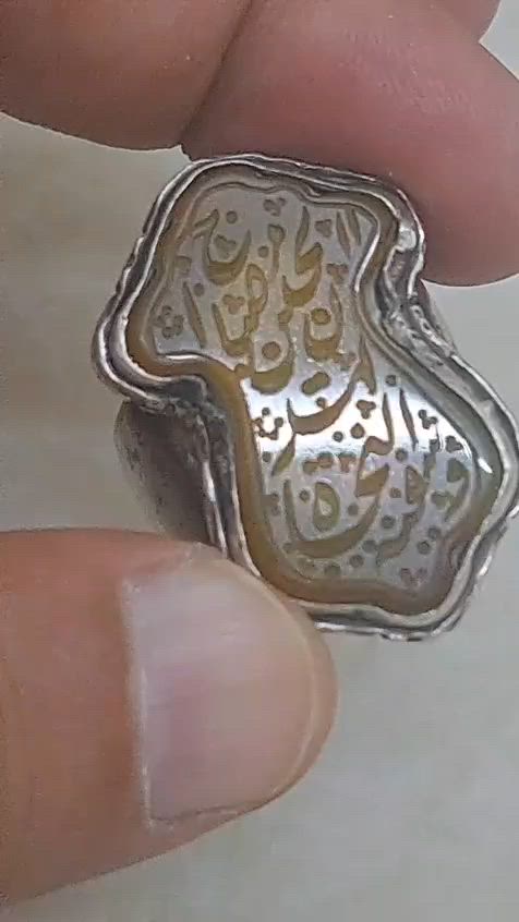 شرف الشمس مخطوط( أن الحسين مصباح الهدى وسفينة النجاة )  قياس الخاتم 23  24   السعر  60 الف دينار


**إذا كنت صاحب هذا الإعلان وتريد حذفه لأي سبب، رجاءا أرسل رسالة إلى الدعم الفني**