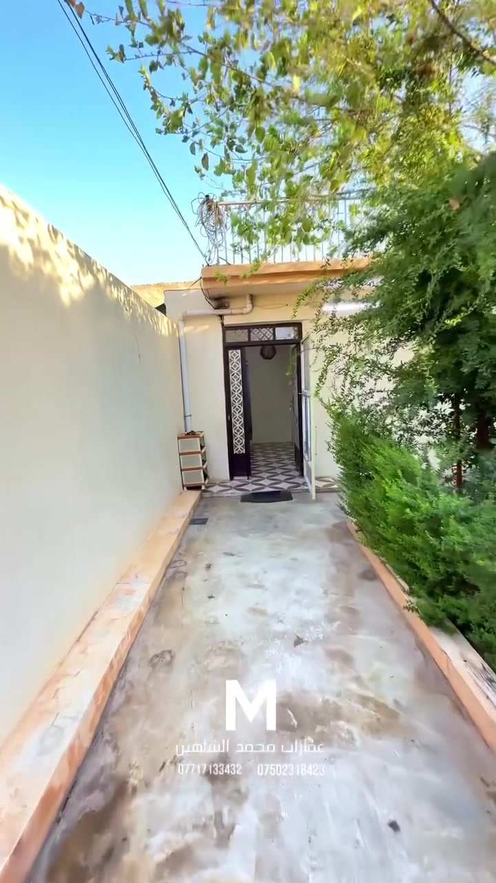 بيت للبيع مساحه 140 متر تواصل عل الارقام ‏‪***********‬‏
