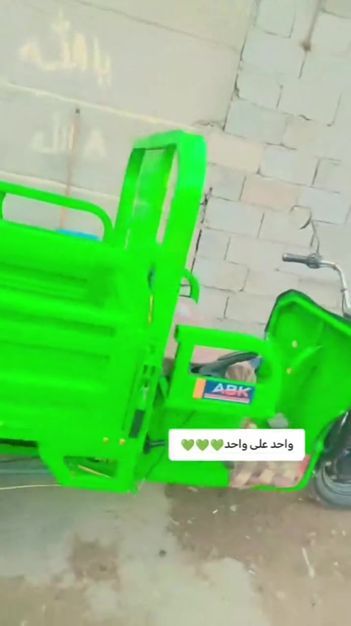 ياالله وين جماعة الجديد خلي يجي هنا 💚✨
ستوته شحن للبيع او مراوس  بانزين البطاريات جيددات حيل الكشر حيل نضيفه كهربىيات كلهن شغلات ما بيهه اي 3سرع  نقص العنوان عامرية الفلوجه أو الحصي البهوى 🤔 السعر مليون 600وبيه مجال حيل ✨***********ابو ليث أتصل ودلل او مراسلة الصفحه

