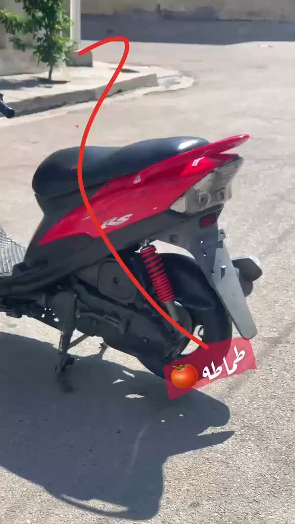 ماكس عدله بلاد ماشيه 28كفرات بلاد دراجه ناشفه درنفيس ماطاخ المكينه مكان الحريه سعر خاص توصل ***********
