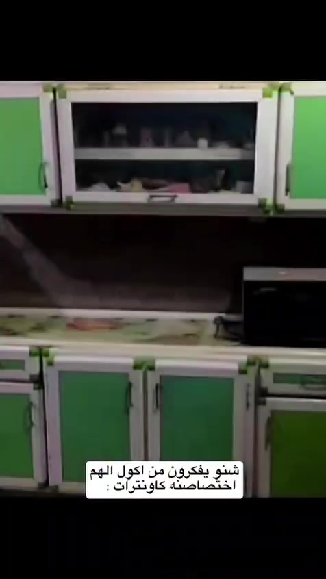 مطبخ الداخل المنيوم والخارج اج دي اف سعر المتر من 500 الى 600 الف حسب المواد متر طولي
مطبخ ام دي اف والخارج اج دي اف سعر المتر 400 الى 450 الف
مطبخ المنيوم والخارح المنيوم يبدي من 100 الف الى 180 حسب المواد المتر مربع
***********
