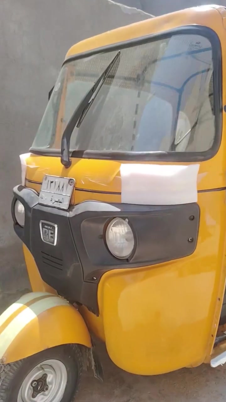 رقم وسنويه بصره مداور ذي قار مشروع وطني ***********

