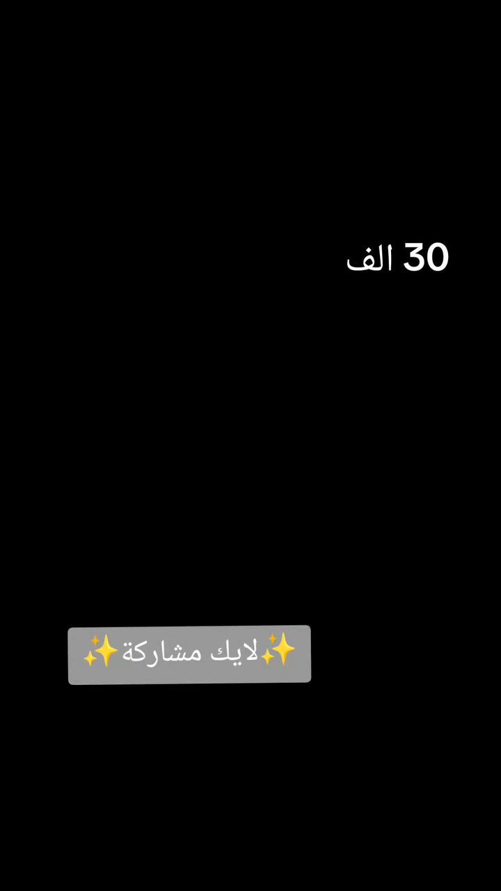 فستان كيبور تول مبطن ايطالي كوالتي عالي
السعر 30  الف 
القياسات 48/46/44/42/40/38/ 
توصيل 5 لجميع محافظات العراق
#العراق #فستان #توصيل #تيكتوك


**إذا كنت صاحب هذا الإعلان وتريد حذفه لأي سبب، رجاءا أرسل رسالة إلى الدعم الفني**