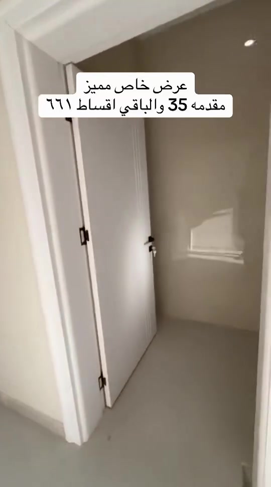 لتفاصيل اكثر***********
