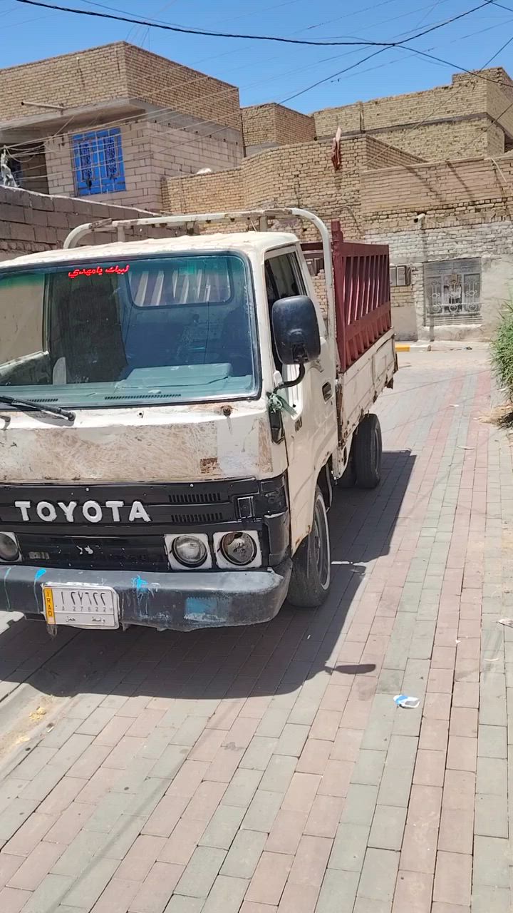 السلام عليكم اخوان كيا حمل ياباني موديل 94 سياره جاهزه مكينه وكير واكسل وشاصي ورقم الشاصي واضح مكفول سياره رقمها واسط راعيها ماندله سعر 1,600 عنوان ناصريه سياره سعر ستوته اتكفل لك سرقه وعشائر رقم الهاتف ***********
