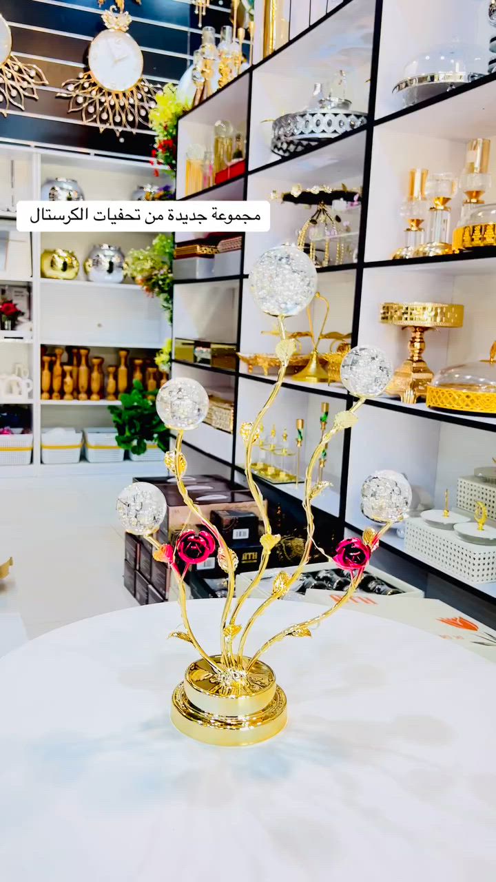 #جديدنا__لاينتهي


**إذا كنت صاحب هذا الإعلان وتريد حذفه لأي سبب، رجاءا أرسل رسالة إلى الدعم الفني**