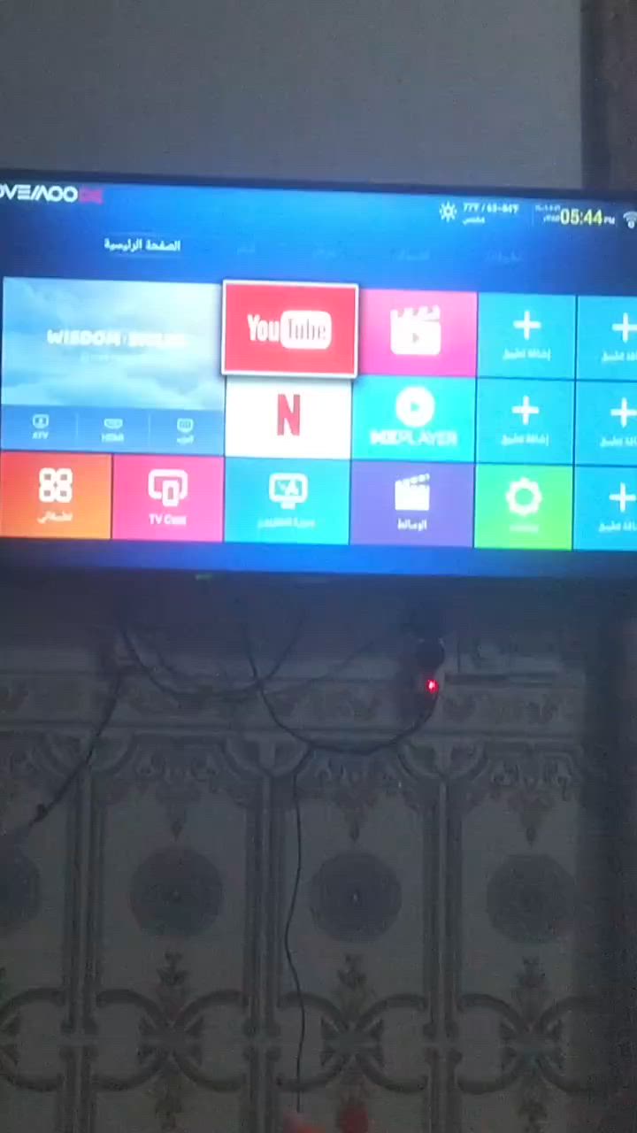 موديل 22 حجم 53 450


**إذا كنت صاحب هذا الإعلان وتريد حذفه لأي سبب، رجاءا أرسل رسالة إلى الدعم الفني**