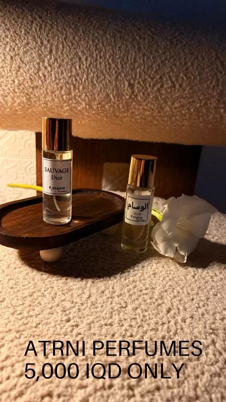 ✨

في عطرني جمعنالك أشهر العطور العالمية بروائح راقية وثبات مميز يناسب الرجال والنساء.

🌹 سوفاج
🌹 خمرة
🌹 جادور
🌹 باكارات روج
🌹 شانيل N°5
🌹 توم فورد بلاك أوركيد
🌹 بيربري هير
🌹 والعديد من العطور الأخرى

🔥 السعر: 5,000 دينار فقط للقطعة 🔥

📍 عطرني للعطور – الصويرة
📩 للحجز والاستفسار راسلنا الآن

✨ عطر مميز… بسعر الجميع ✨

#عطرني #عطور #الصويرة #عطور_رجالية #عطور_نسائية #عروض_العطور #عطور_اصلية


**إذا كنت صاحب هذا الإعلان وتريد حذفه لأي سبب، رجاءا أرسل رسالة إلى الدعم الفني**