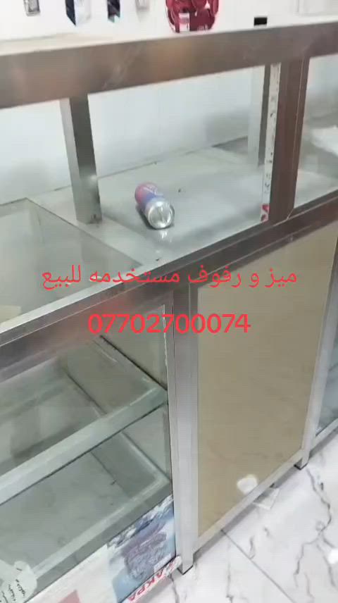 ميوزه مستخدمه للبيع


**إذا كنت صاحب هذا الإعلان وتريد حذفه لأي سبب، رجاءا أرسل رسالة إلى الدعم الفني**