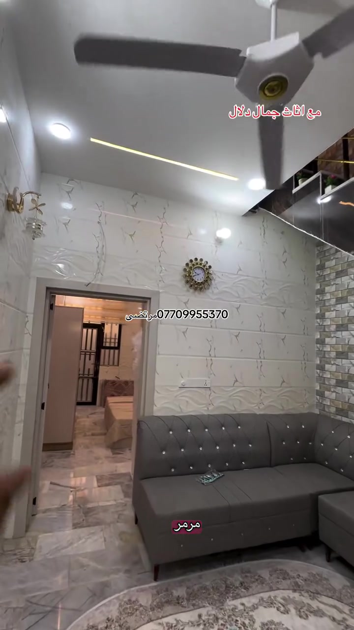 #عقارات كربلاء مرتضى ***********
***********
مع اثاث 50متر شغل راقي طابوك جمهوري مجمع الابداع سكني السعر 48وبي مجال لحجز واتساب مرتضى #شعب_صيني_ماله_حل☺️☺️☺️

