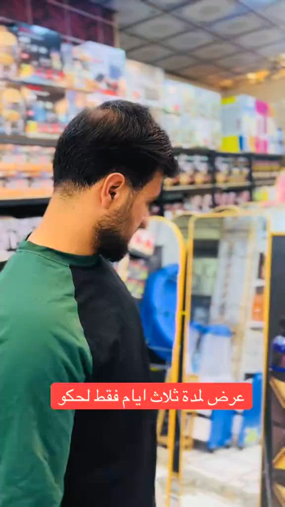 


**إذا كنت صاحب هذا الإعلان وتريد حذفه لأي سبب، رجاءا أرسل رسالة إلى الدعم الفني**