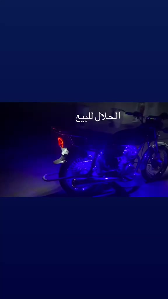 سلام عليكم دراجه للبيع ايرانيه تايكر موديل 2025 مكلف ب النشر السعر الاتصال ب الرقم *********** رقم الواتساب *********** واتساب
