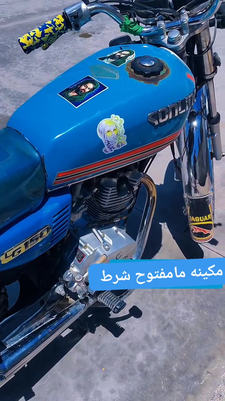لبيع سعر 630 بي مجال  ***********هاي رقمي
