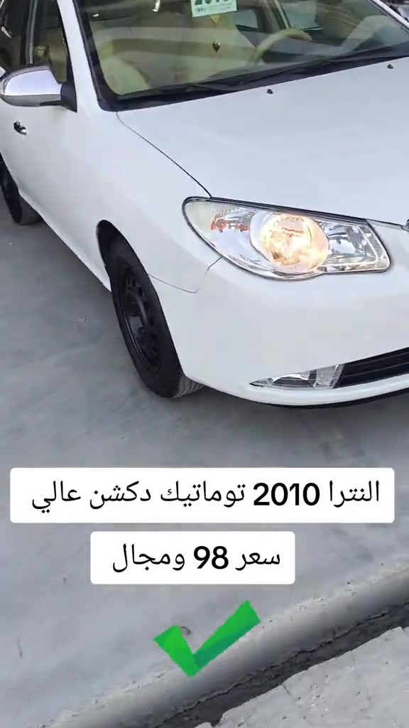 #***********  #العراق #عراق #العراق🇮🇶 #اربيل 
