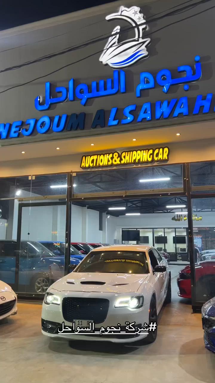متوفر داخل صالة عرض شركة ( نجوم السواحل ) ✅
گلايزلر C300 تورنگ 2021 
زورونا الى موقع الشركة 📍 
#بابل-حي الطياره - قرب شركة آسياسيل
او الأتصال ع الأرقام التاليه
*********** / علي الجبوري  
*********** / محمد الحميري
