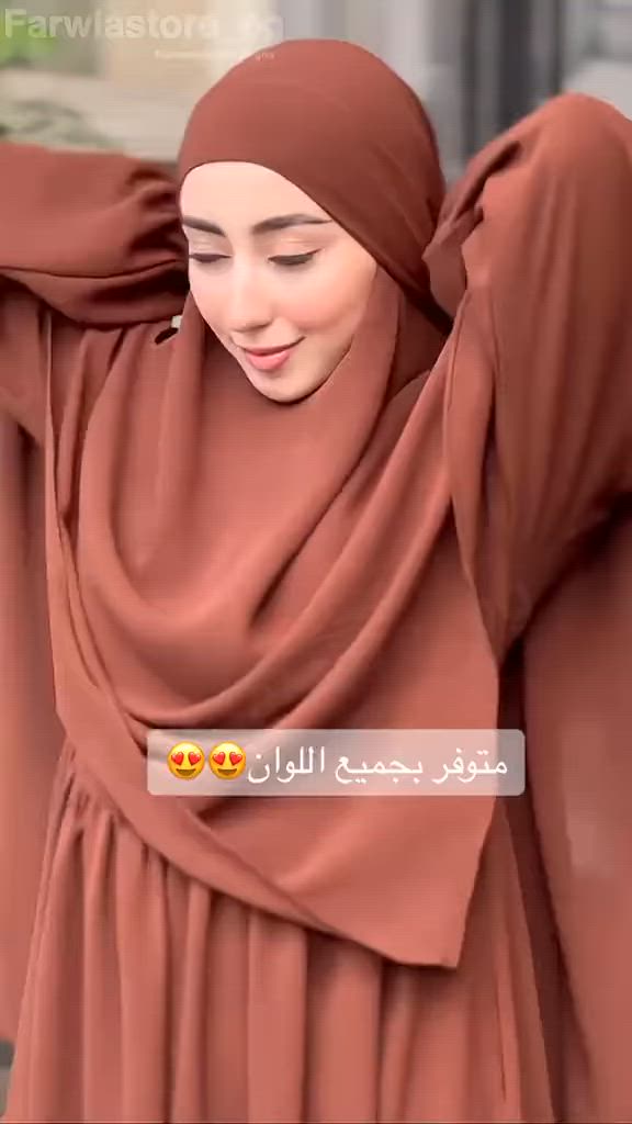 زي شرعي قطعتين
🎨 متوفر بـ 5 ألوان مميزة
📏 فري سايز — يلبس من وزن 60 إلى 90

🏃‍♀️ سارعوا بالحجز قبل النفاد 🏃‍♀️

#اكسبلور #زي_شرعي ##حجاب #حجاب_شرعي♥️


**إذا كنت صاحب هذا الإعلان وتريد حذفه لأي سبب، رجاءا أرسل رسالة إلى الدعم الفني**