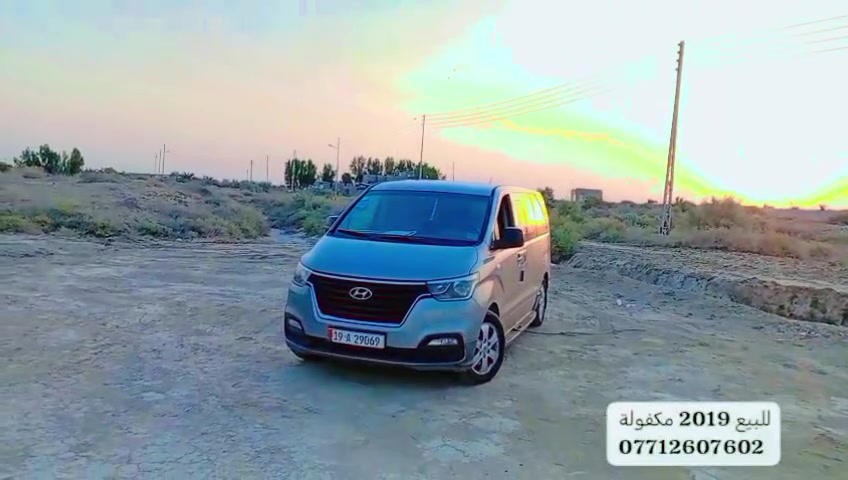 للبيع ***********
