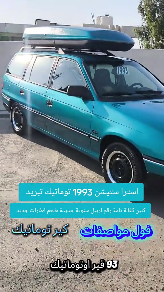 #***********  #العراق #اربيل  #العراق🇮🇶 #عراق 
