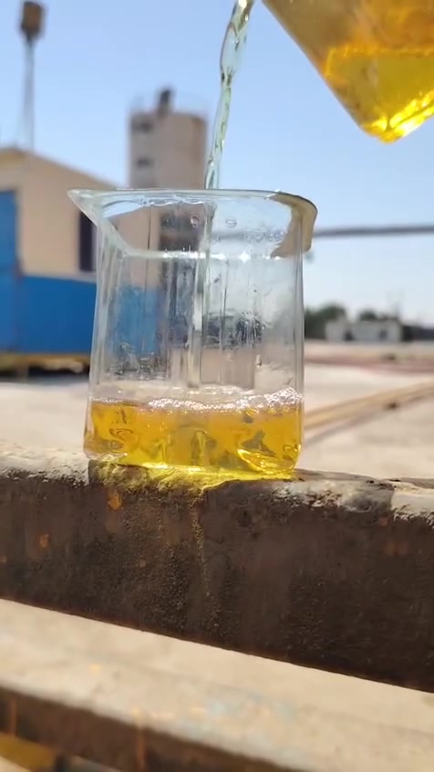 السلام عليكم توفر منتوج اصفر خفيف واحمر ثكيل
📞***********
