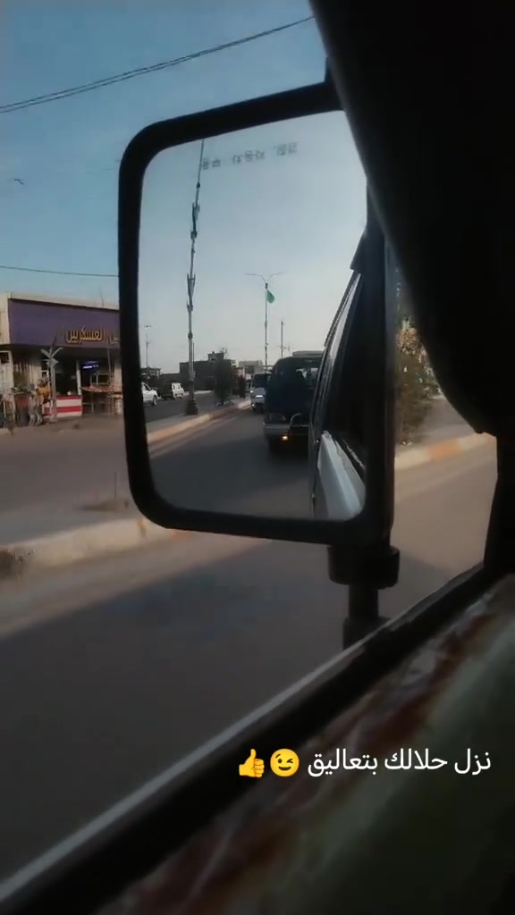 سلام عليكم كيه بسته للبيع محرك كير اكسن كفاله لكشر شوفت عينك  موديل 95مكان صلاح دين دجيل ***********
