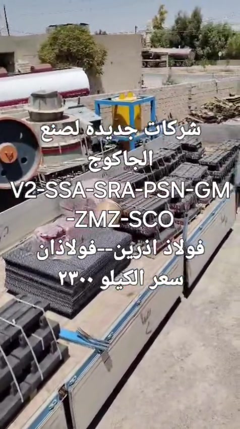 بسم الله الرحمن الرحيم 
***********
***********
