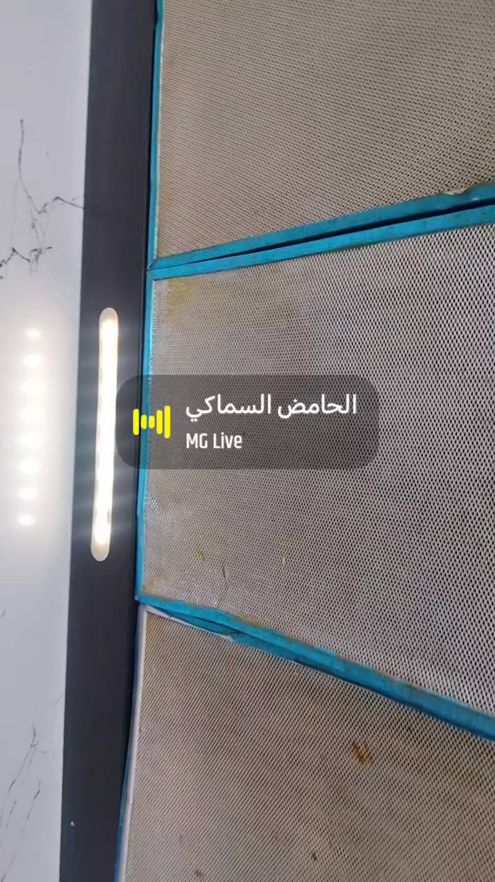 ساحیبە تلفزیونیە للبیع اخ الجدید
مکاني کرکوك شراي الخاص مفتوح شرط الفحص یللە تاخدانوع درجە اول حیل نظیف سبب البیع مکان ماعندي


**إذا كنت صاحب هذا الإعلان وتريد حذفه لأي سبب، رجاءا أرسل رسالة إلى الدعم الفني**