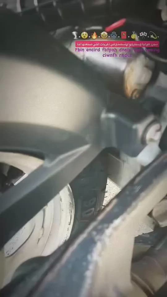 فله لل بيع كفاله عامه بيه مكينه اشك الكاع دراجه تخبل عنوان بغداد مدينه الصدر اورفلي سعر 850 *********** وتساب فقط
