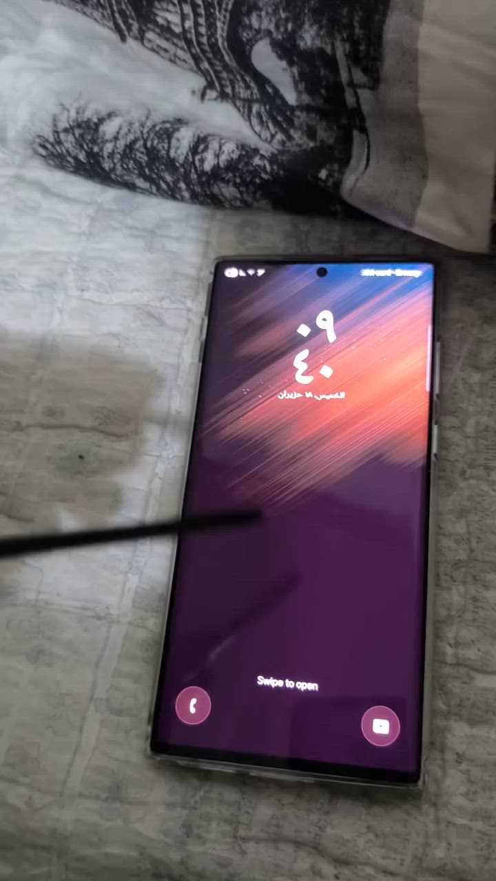 الترا اس 22 للبيع سعر 450 + بكاني بغداد +اقرلي شبي يلا طب خاص * تلفون جديد وكرتونته ويه بس بدون شاحنه * مبدل شاشا وكاله والكامره الاماميه بيه شوي وصخ يرادله تنضيف ما يكلف 5 تلايف *بس هذن بل جهاز *تواصل عل رقم *********** او خاص
