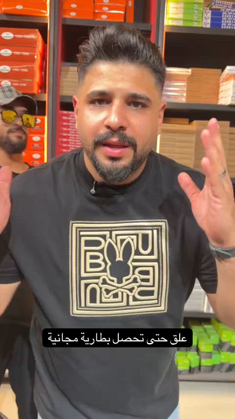 بطارية هدية من الحسام 


**إذا كنت صاحب هذا الإعلان وتريد حذفه لأي سبب، رجاءا أرسل رسالة إلى الدعم الفني**