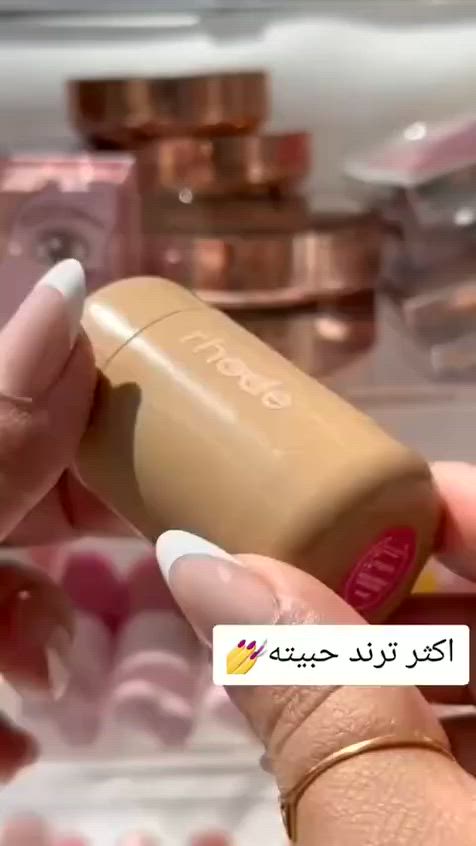 بلاشر كوري كريمي الصيفي 🥹🤎

السعر ٣ الف


**إذا كنت صاحب هذا الإعلان وتريد حذفه لأي سبب، رجاءا أرسل رسالة إلى الدعم الفني**