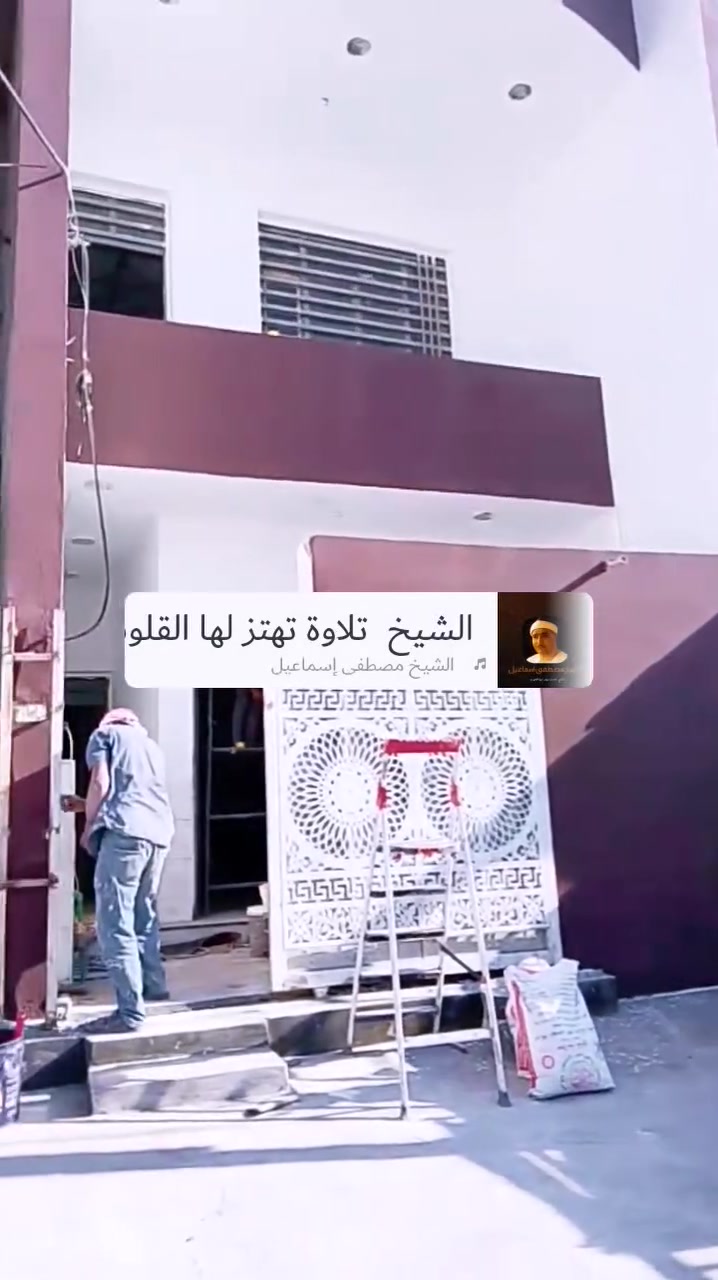 السلام عليكم ورحمة الله وبركاته كادر كادر لباخين جر وسقل و طلس وكوبلنات وتصفير وصبغ واتس وفوان***********
