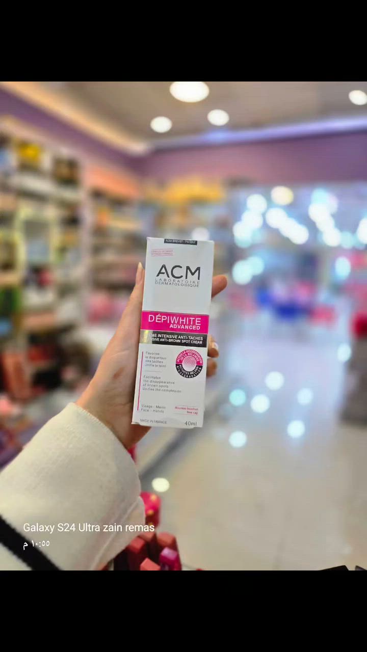 العلاج الفرنسي المعجزززة للتصبغات #عناية_بالبشرة #جمال #واقي_شمس #تصبغات_البشره #اكسبلور


**إذا كنت صاحب هذا الإعلان وتريد حذفه لأي سبب، رجاءا أرسل رسالة إلى الدعم الفني**