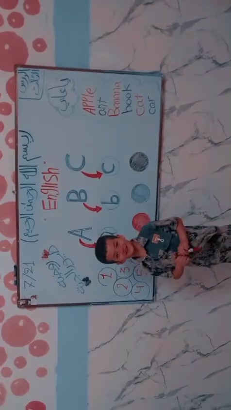 اعلان اعلان اعلان 📣 🌹🔥🔥                                
روضة طيور الجنة الاهلية
 تستقبل اطفالها الحلوين 🤗🤗 التسجيل مستمر من الان ✍️✍️
سارعو بالتسجيل من اجل ضمان مستقبل افضل لأطفالگم      💖                                                                                                                                    
✨️مقاعد محدودة ✨️
تحضيري 🤩🤩
روضة😍😍
تمهيدي🥰🥰
مع وجود كادر تدريسي متخصص⭐⭐🤩🤩

  🔥🔥🔥⭐سارعو بالتسجيل 🙆‍♀️

 الإدارة متواجدة للتسجيل من الأحد إلى الخميس و اهلا وسهلا بكم💙💙
العنوان/ شارع دكتور جعفر الإبراهيمي في منطقة الخمستالاف رقم الاداره ***********يوجد خطوط لجميع المناطق مع وجود مس ترافق الخط  🤩🥰🥰💙
⭐⭐⭐🧿🧿🧿🧿🧿🧿🧿🧿🧿🧿

 ابطال روضة طيور الجنة ❤️❤️❤️
🥰🥰تسجيل مفتوح ان شاءالله
#الحسينية
