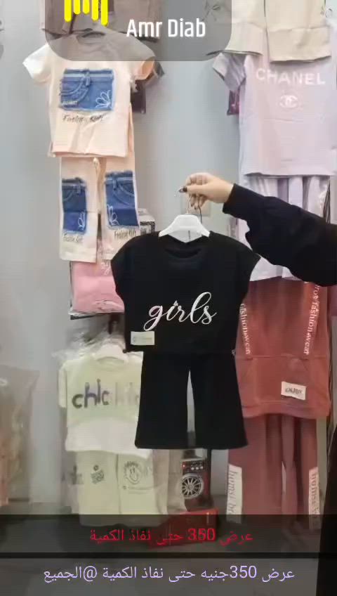 تخفيضات على اجمل موديلات 🔥🔥🔥


**إذا كنت صاحب هذا الإعلان وتريد حذفه لأي سبب، رجاءا أرسل رسالة إلى الدعم الفني**