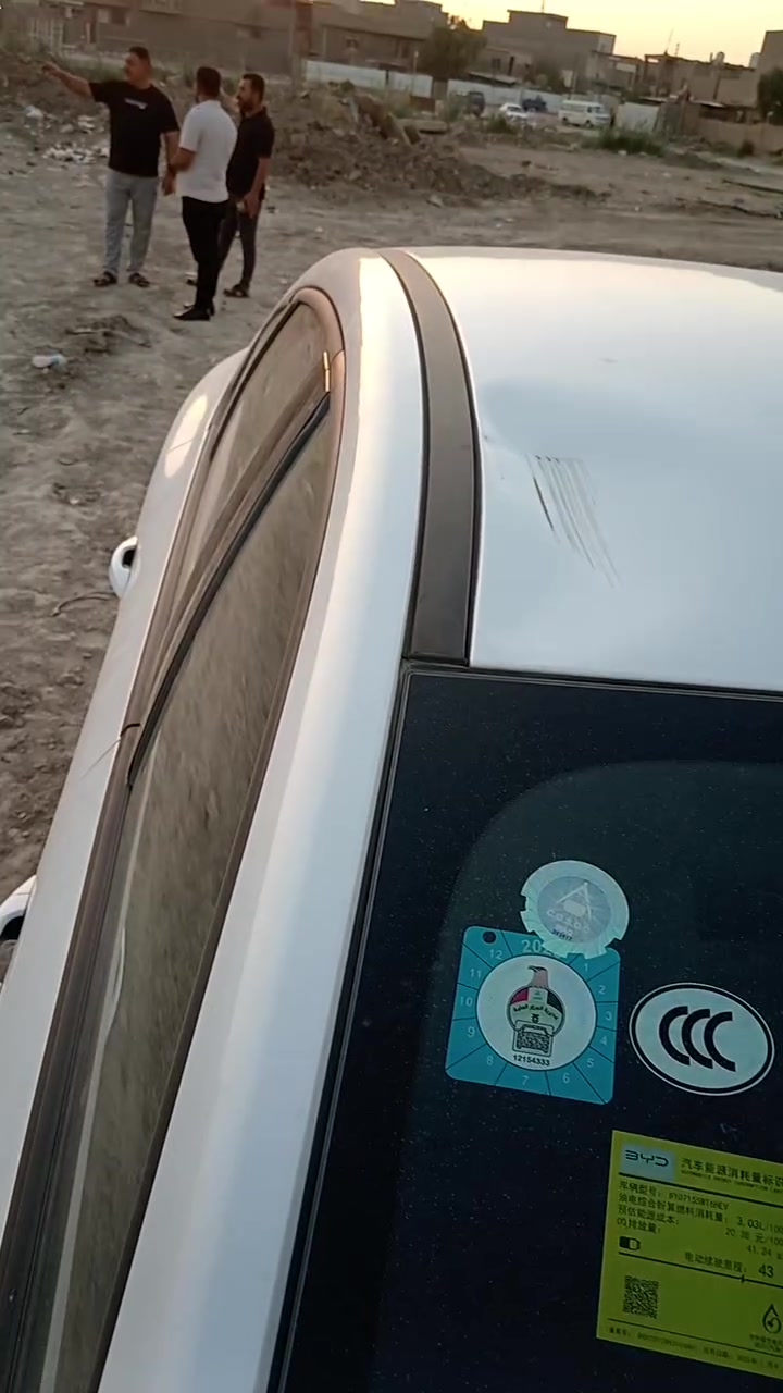 السلام عليكم بيوايدي موديل ٢٥ رقم بغداد ماشيه ٢٨ سياره جديده كلشي ماعايزه بيه هاي الدحجه بالتحميل مكانه بابل السعر ١٧ مليون قفل ***********
