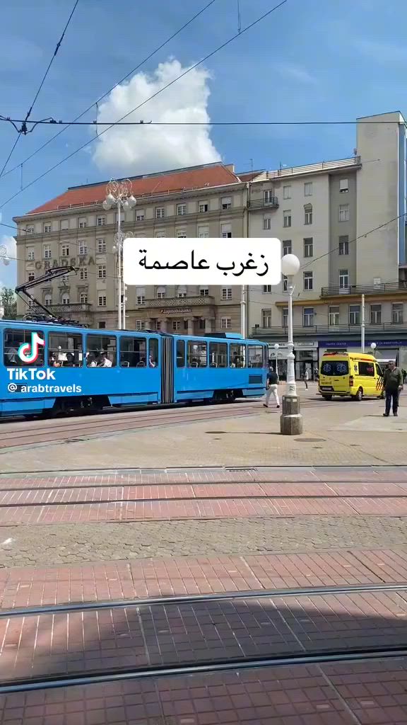 فيزة كرواتيا بة زةمان
بؤ زانيني نرخ تةلةفؤنم لؤ بكة 
***********
واتساب
